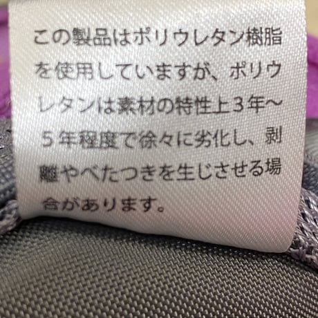 [USED] THE NORTH FACE 🍇ウエストPOUCH