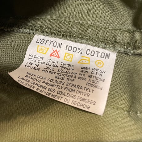 [USED] カナダ フィールド JKT