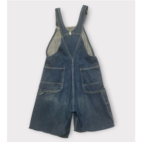 [USED] KEY Cutoff OVERALL