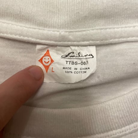 [USED]TO HELL WITH WORK! Tee