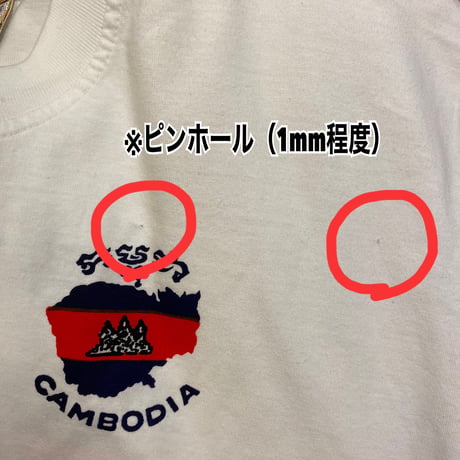 [USED] CAMBODIA Tee