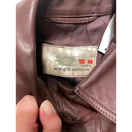 [USED］赤茶LEATHER JKT