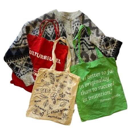 [USED] ECO BAGいろいろ -1800-
