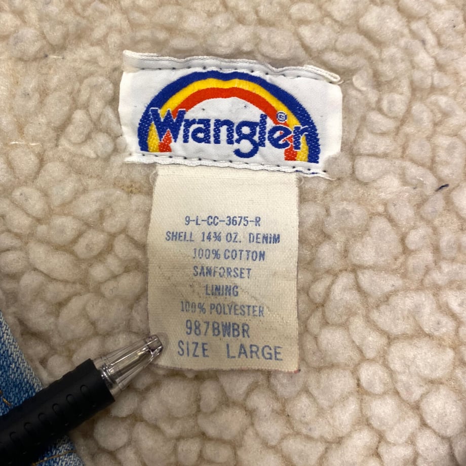 63f7187dd1912316338e2235