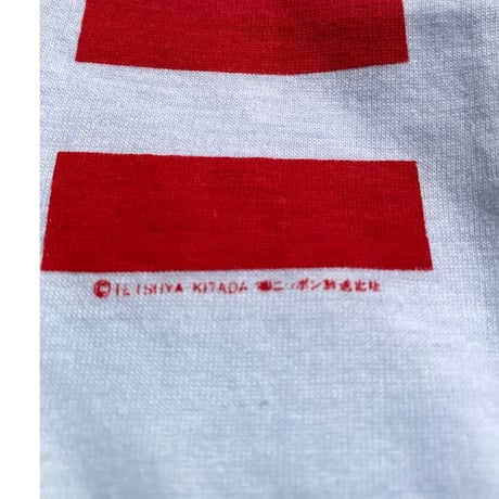 [USED] RAP CITY  ⭐︎プリントTee