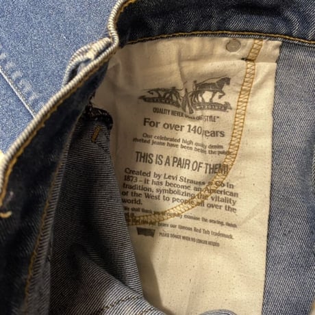 [USED]  Levi's 517 ストレッチDENIM