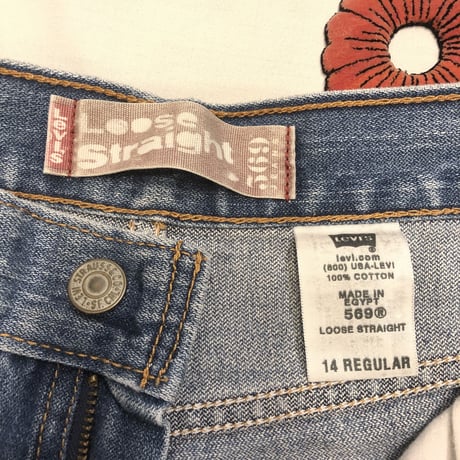 [USED] Levi's 569 LOOSE STRAIGHT