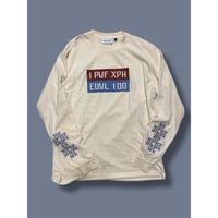 [CHEAP TIME$] LOVE YOU LST-SHIRTS / DESERT