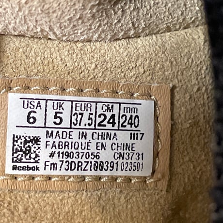 [USED] Reebok "BEATNIK" 復刻スエード