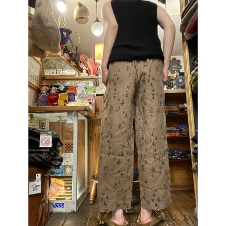 [USED] 茶 リネンパンツ