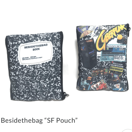 [BesideTheBag]  “he’s favorite note type pouch”