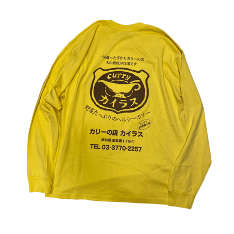 [どすこい弁当学芸大学店]  カリーカイラス LONG Tee