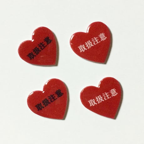 [BENICOTOY]  取り扱い注意 PINS SALE!!
