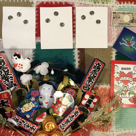 [BENICOTOY] 招福 ピンズ -SET-