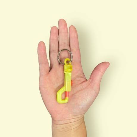[USED] OLD plastic key chain