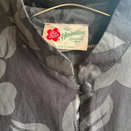[USED] DRAGON🐉 CHINA ALOHA