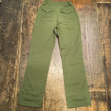 [USED] BOY  SCOUTS PANTS