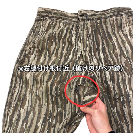 [USED] ツリーCAMO🦆 MILITARY PANTS
