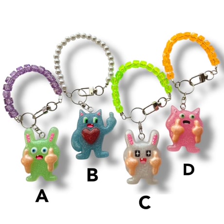 [BENICOTOY] とぅるキラ キーホルダー