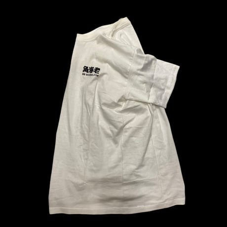 [DEADSTOCK] 角海老 ボクシングジム Tee