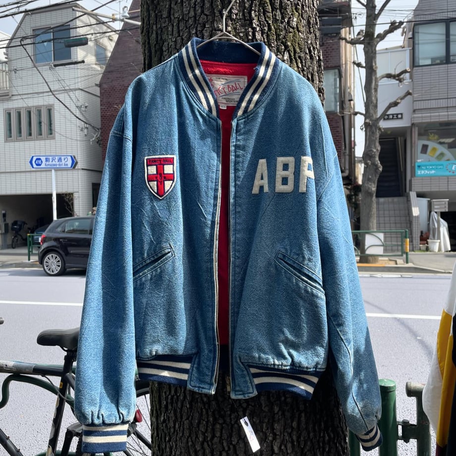65f919c2ddb42203b0a62d21
