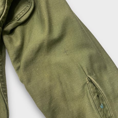 [USED] US ARMY  COTTON 100% cutoff