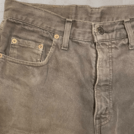 [USED] Euro Levi's BROWN 🤎 DENIM CUT OFF SHORTS orange tab