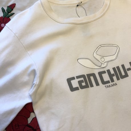 [USED] OLD "CAN CHU-HI" Tee