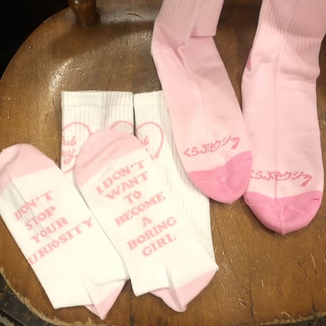 [くらぶセクシー] CS SOCKS