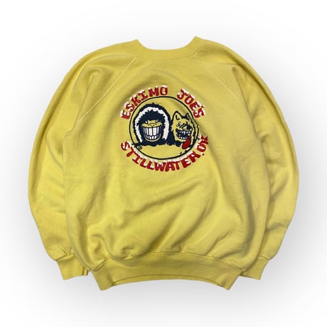 [USED] "ESKIMO JOE'S" SWEAT