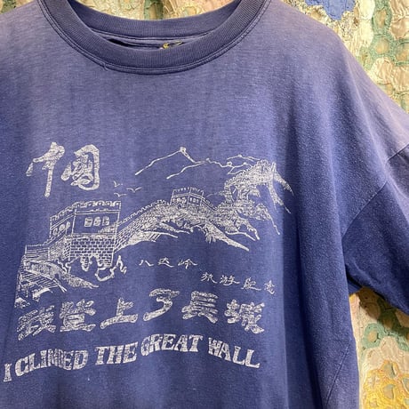[USED] vintage 萬里長城 SOUVENIR  Tee