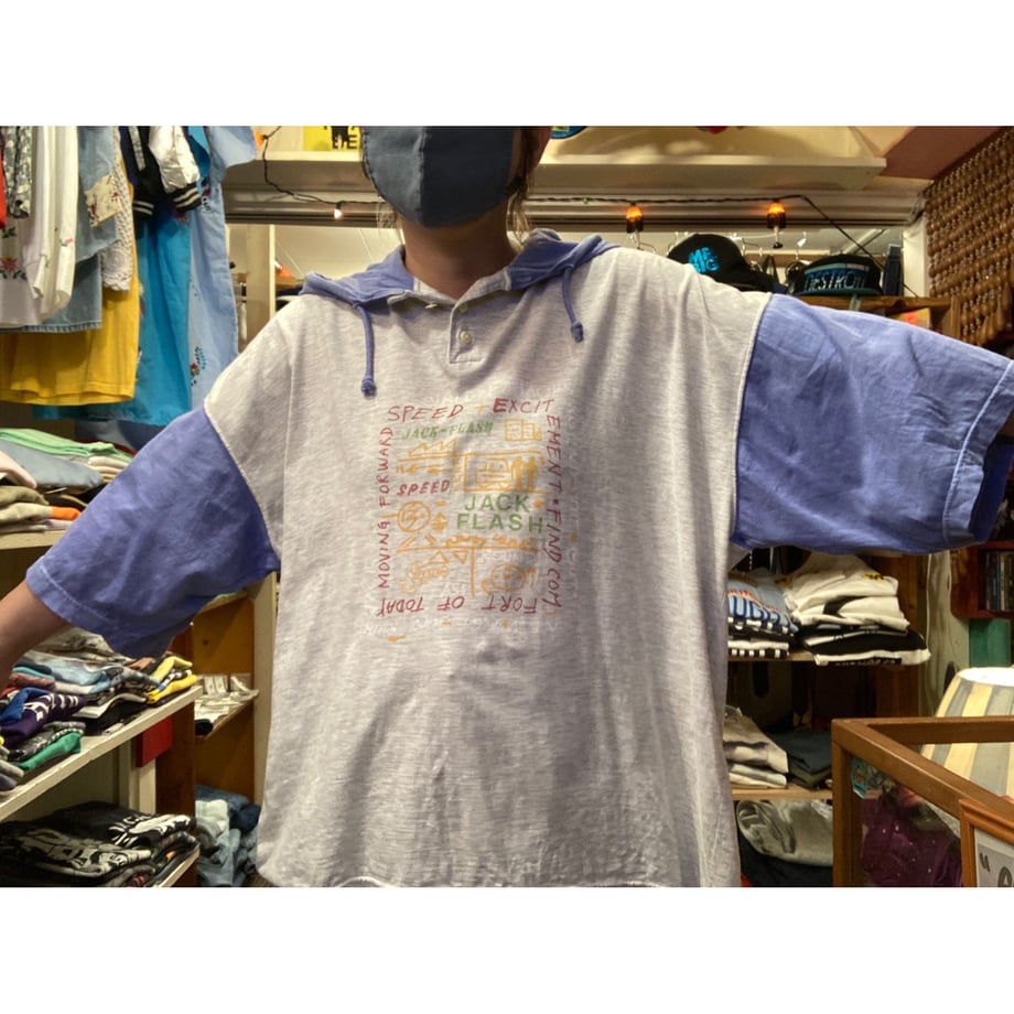 5f3a6250d7e1d84c68a8168a