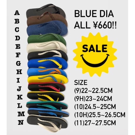 [SELECT] BLUE DIA BEACH SANDAL