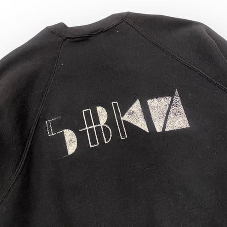 [USED] ショート丈のBlack Sweat