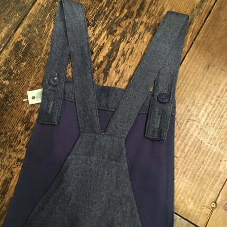 [USED] 超!ワイドレングスサロペット