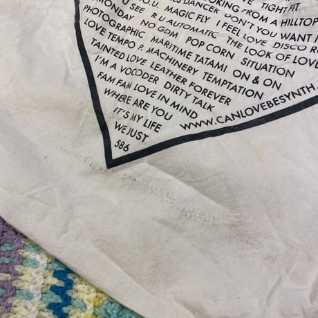 [USED] euro エコ NAP SACK