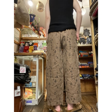 [USED] 茶 リネンパンツ