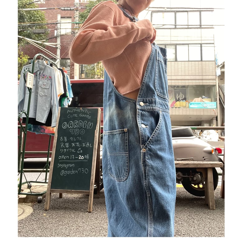 USED] 
