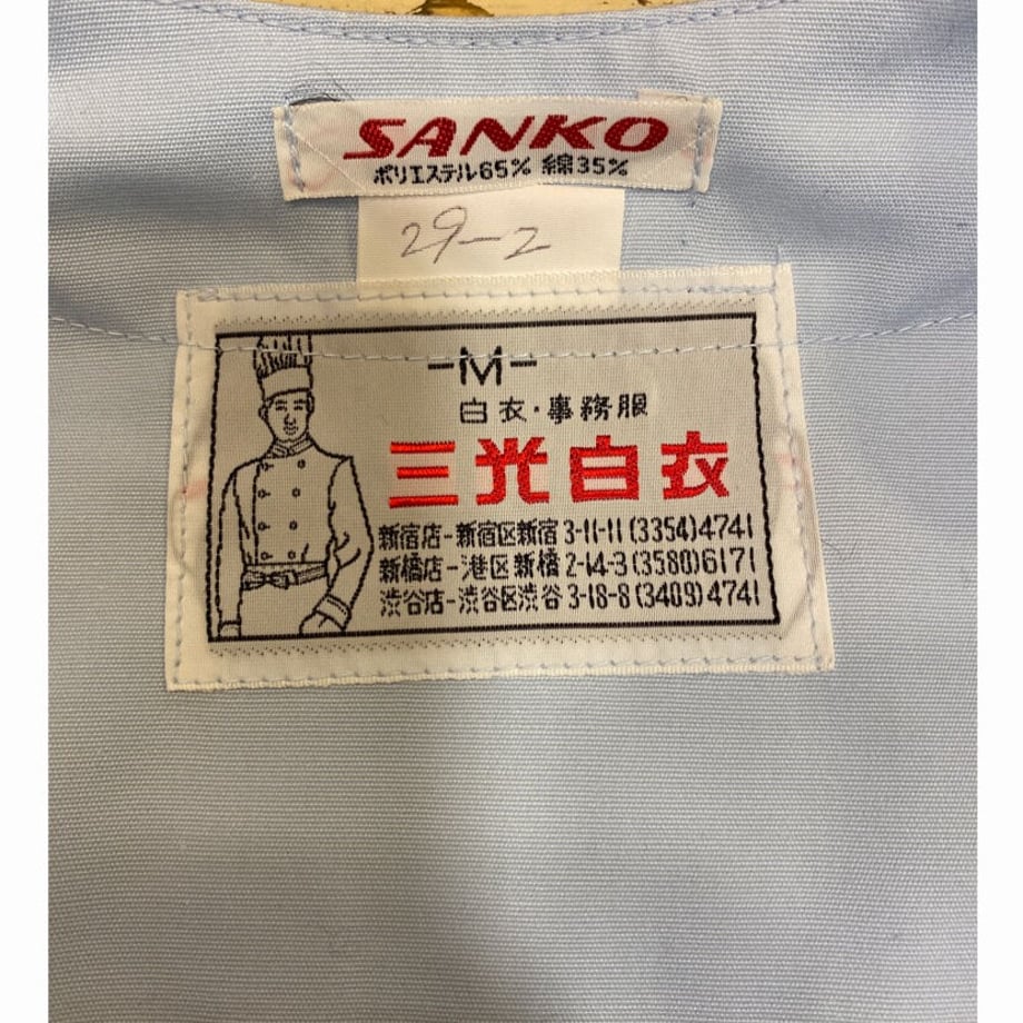 604f4077c19c4507cf2f4285