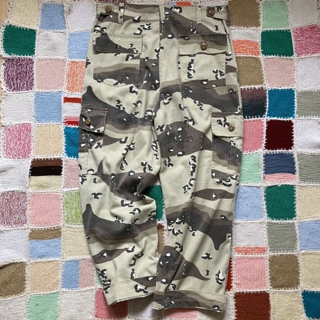 [USED] MIRTALY  CAMO PANTS - CHOCO CHIP-
