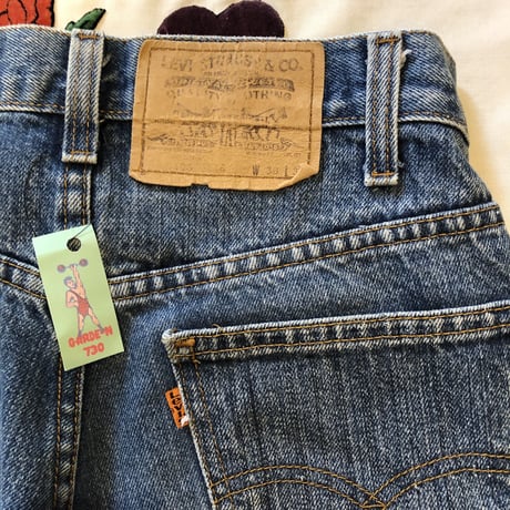[USED] Vintage!! Levi's 505