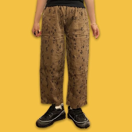 [USED] 茶 リネンパンツ