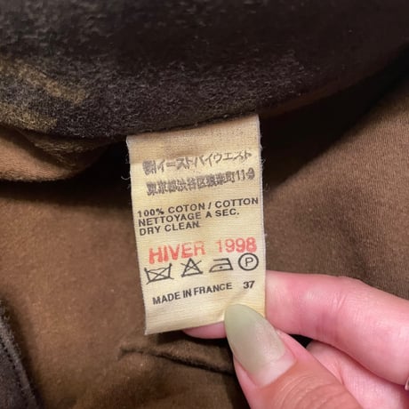 [USED] "A.P.C." (1998) 仏製CAMOパンツ