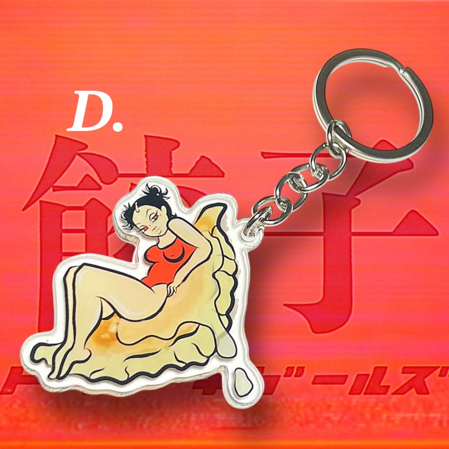 6802201de37f740d725255c9
