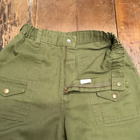 [USED] BOY  SCOUTS PANTS