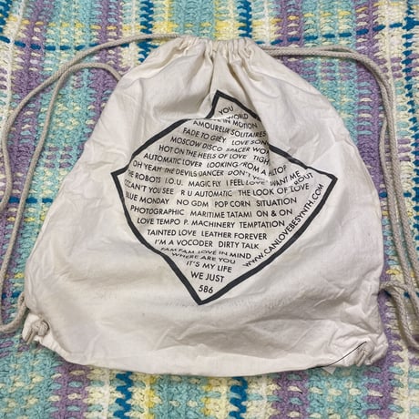 [USED] euro エコ NAP SACK
