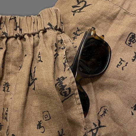 [USED] 茶 リネンパンツ