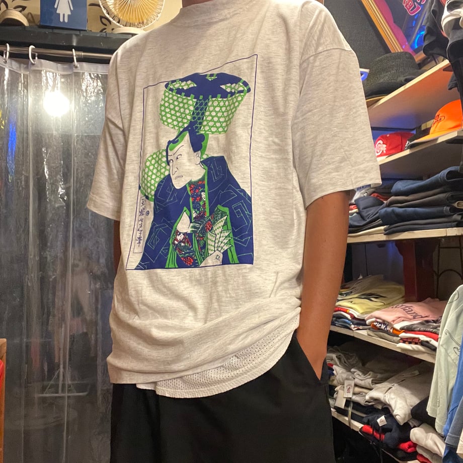 687dd8ee3c60343df5a932cf