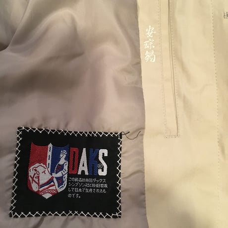 [USED] OLD DAKS トレンチ