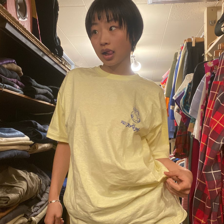 664db67a2d349601b3fb7c90
